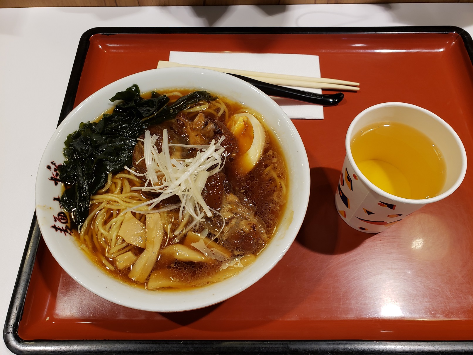 20180814_131800.jpg