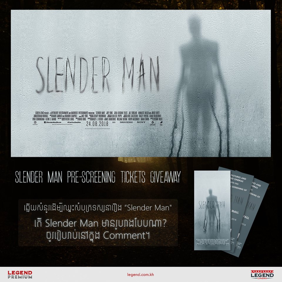 Slender Man.jpg