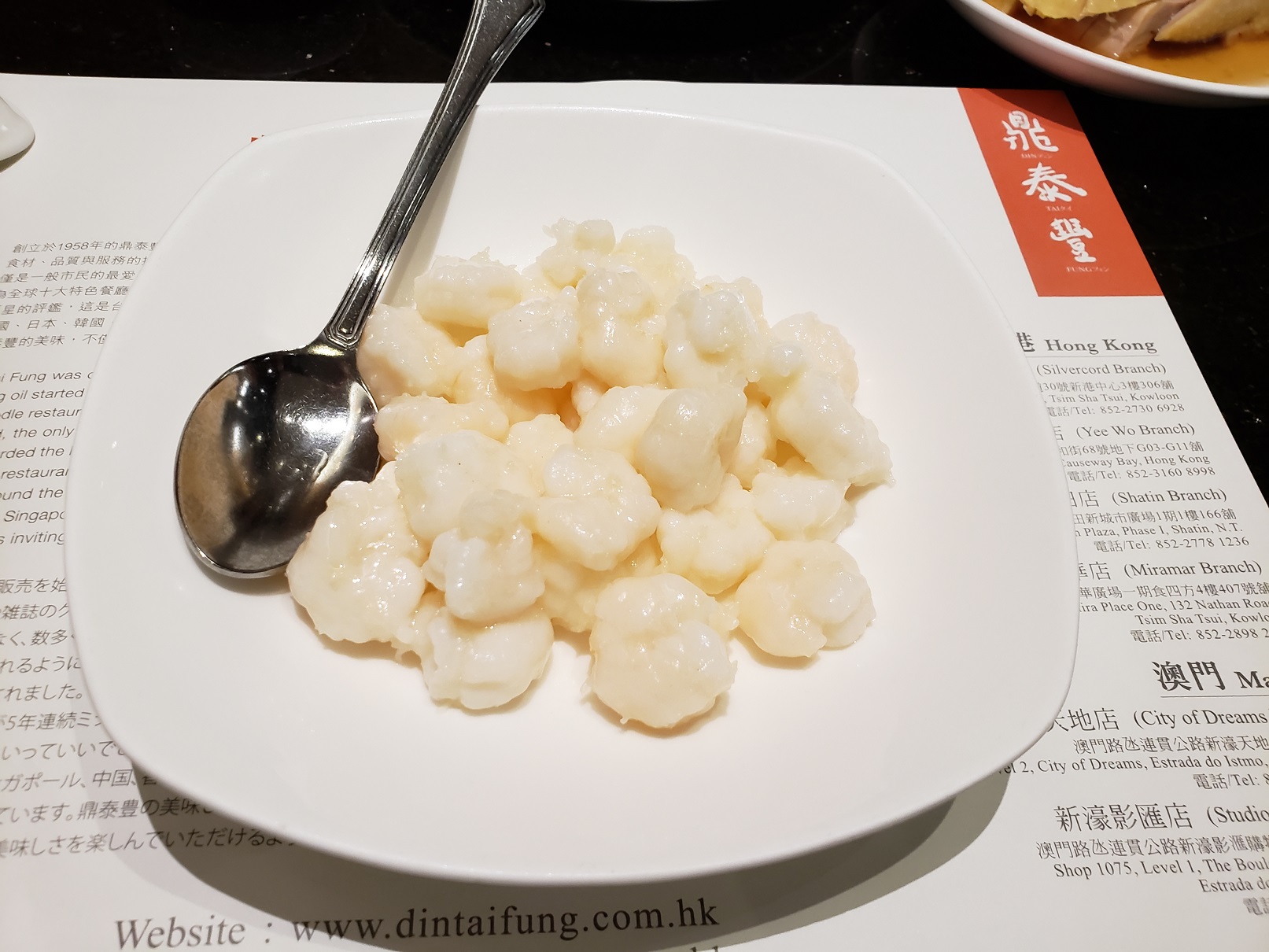 20180815_192530.jpg