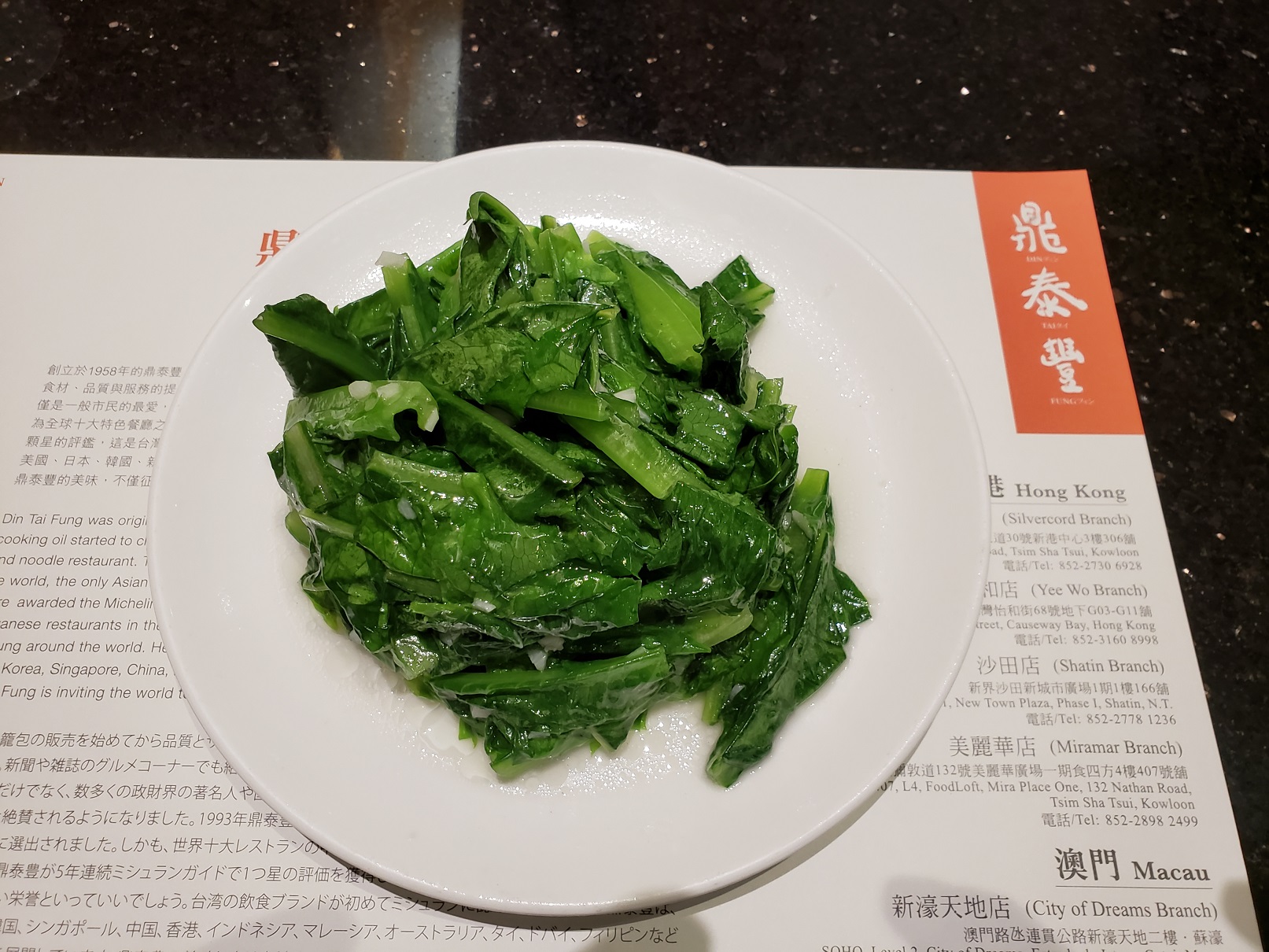 20180815_192150.jpg