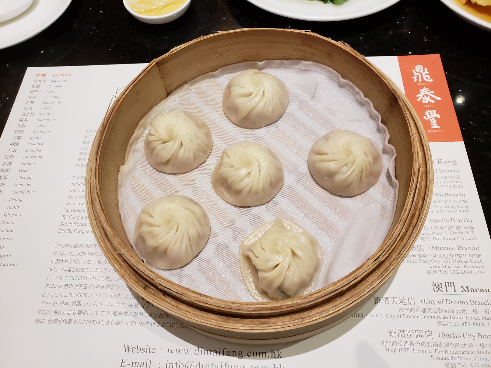 20180815_192423.jpg