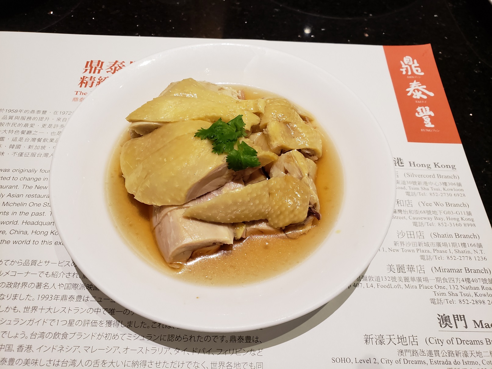 20180815_192216.jpg