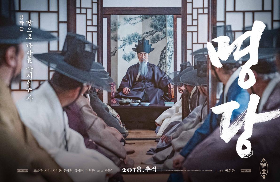 명당15.jpg