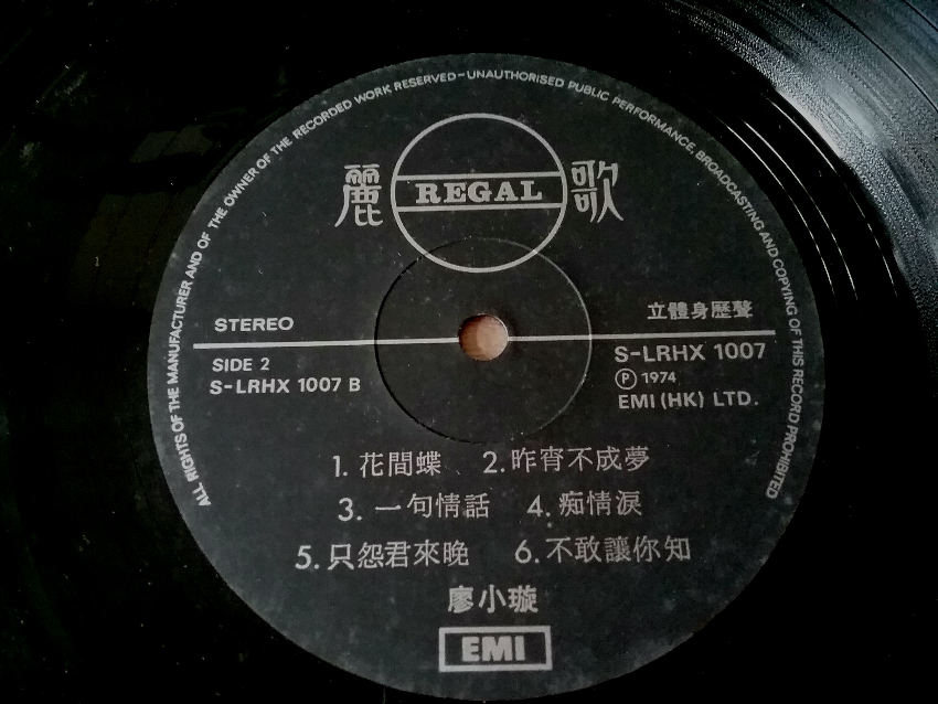 20180823_172448.jpg