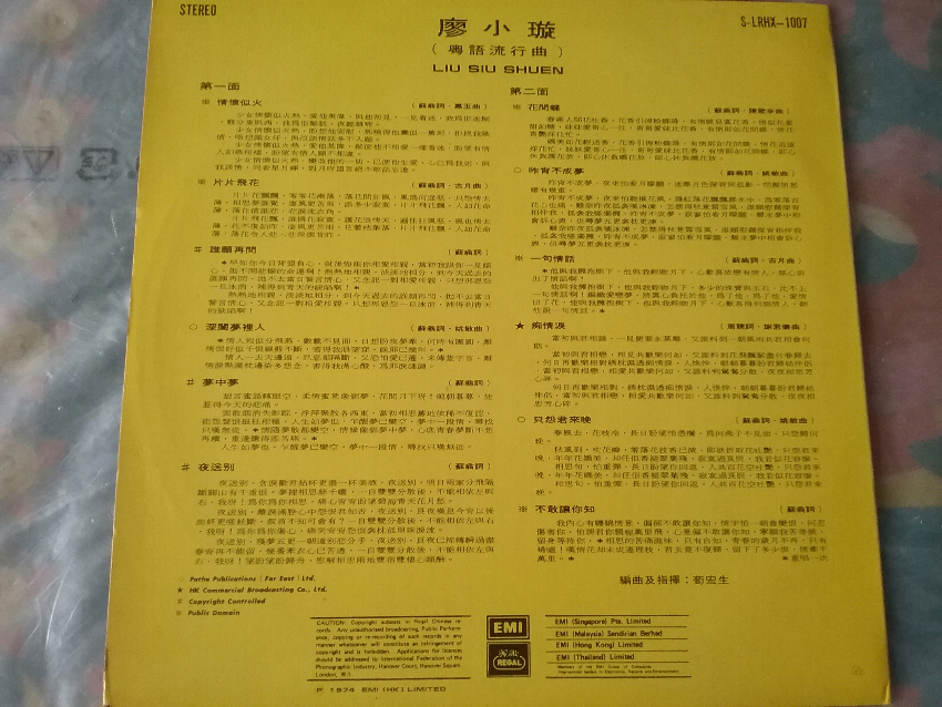 20180823_172956.jpg