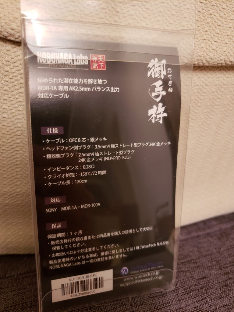 IMG_20180823_6948.jpg
