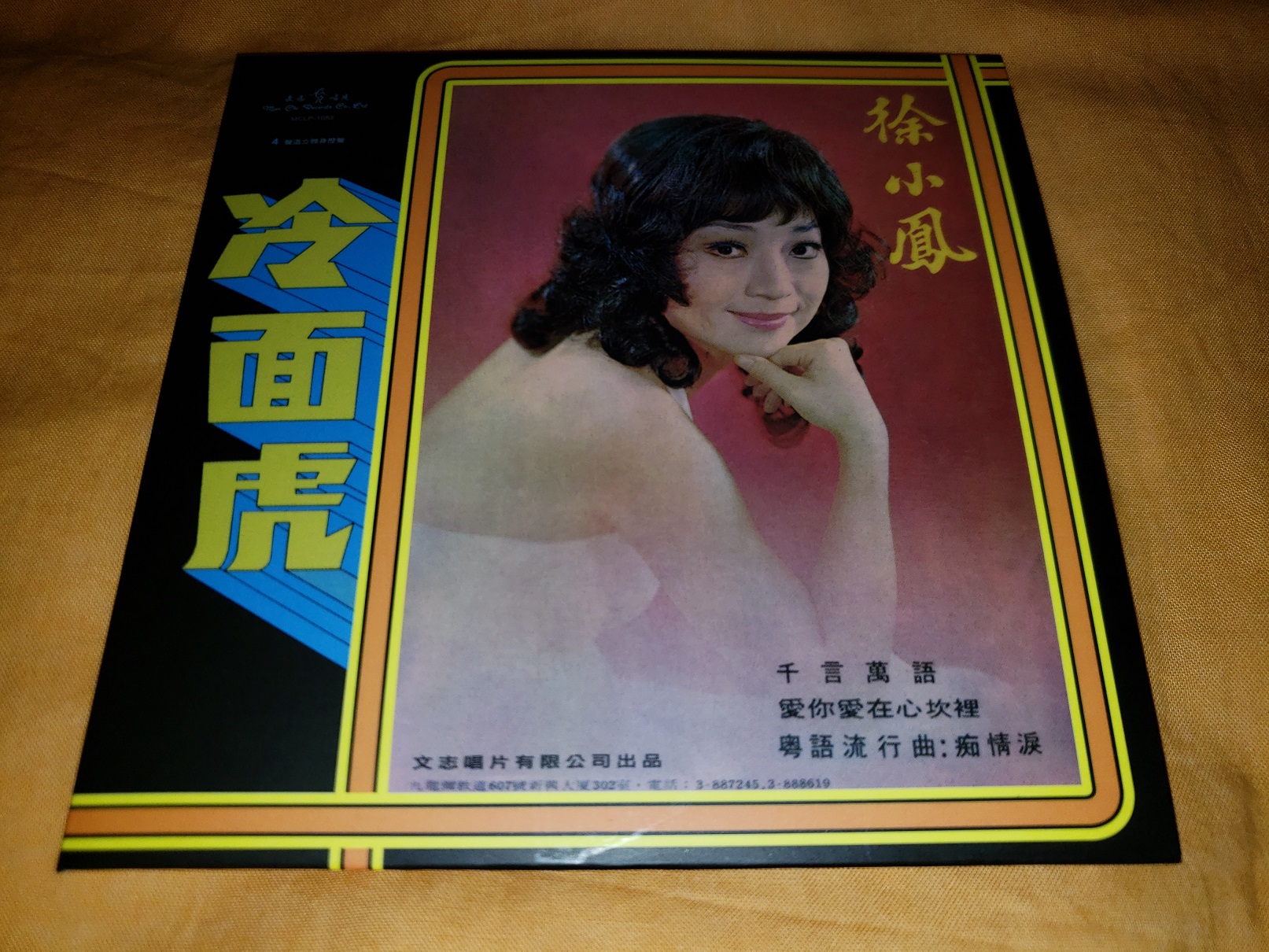 20180813_000421.jpg