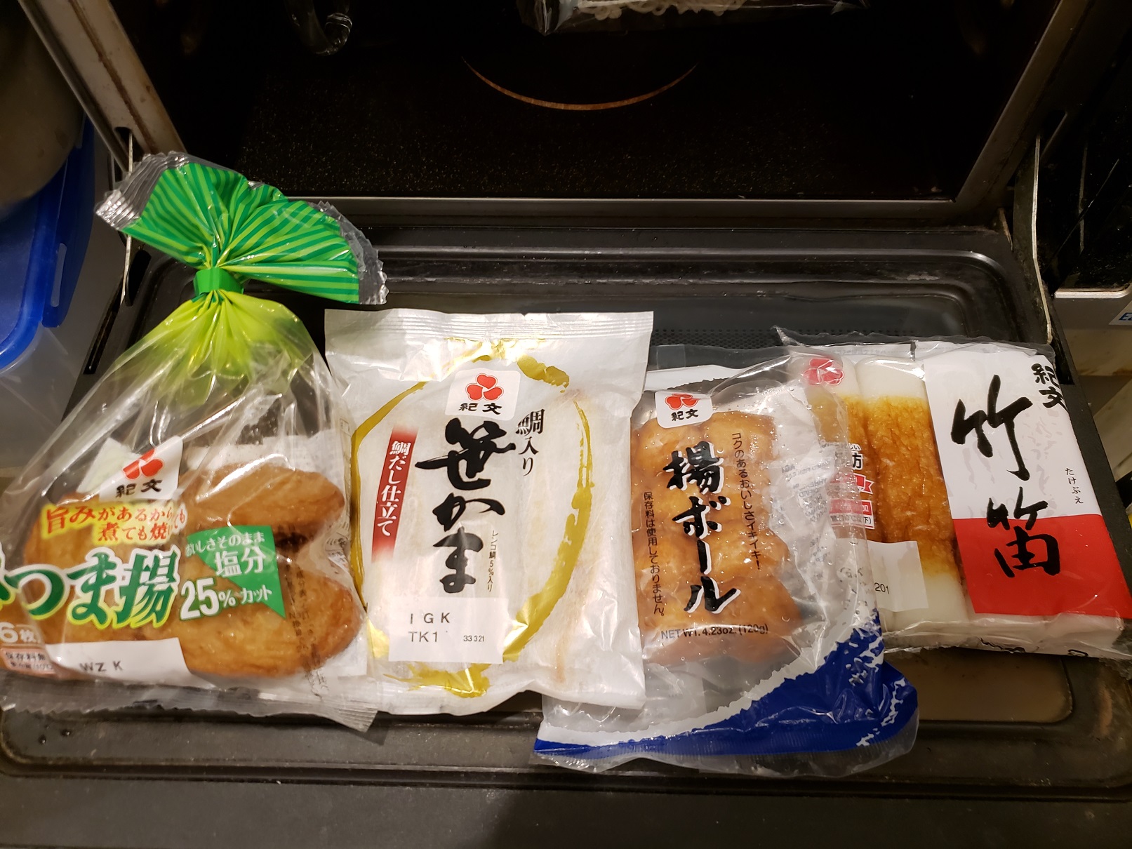 20180816_215617.jpg