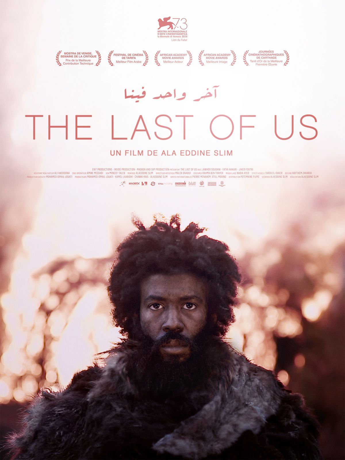 The_Last_of_Us.jpg
