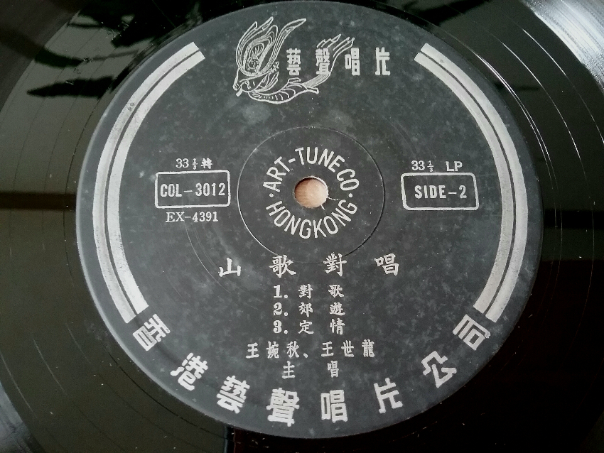 20180824_191309.jpg