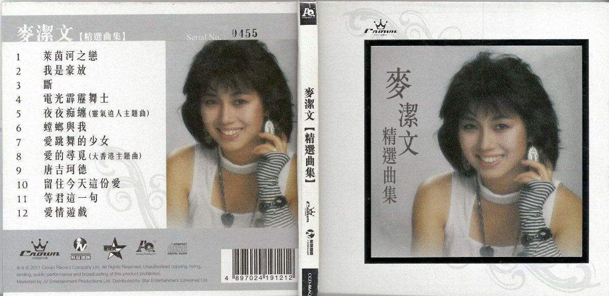 021601w8ss8wk538cwxkek.jpg