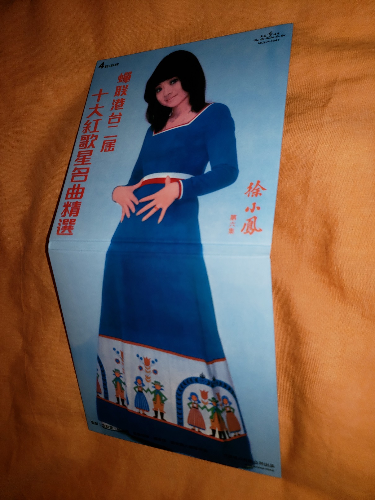 20180812_235551.jpg