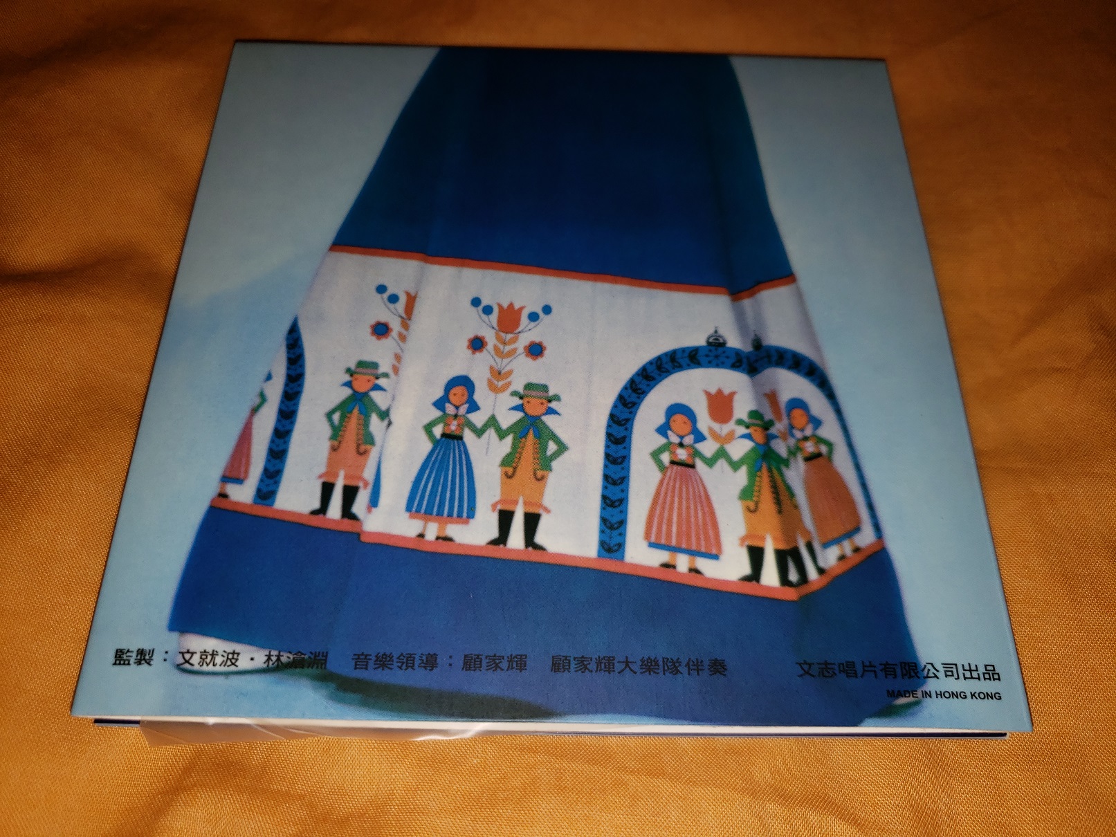 20180812_235526.jpg