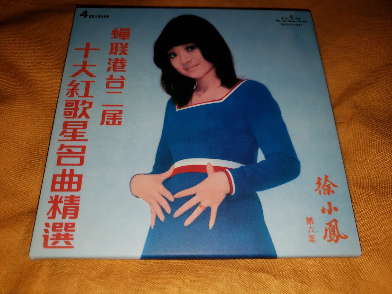 20180812_235515.jpg