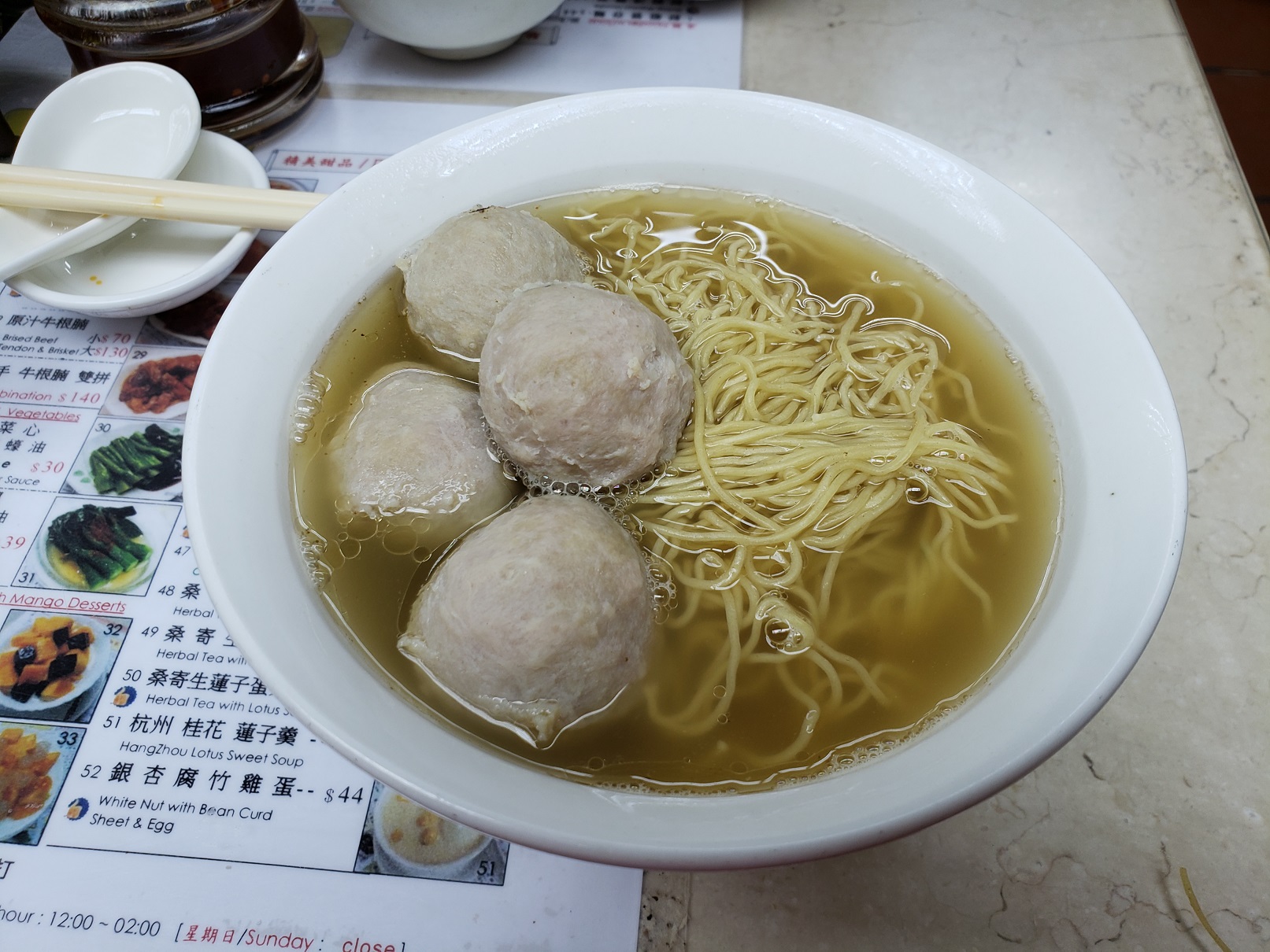 20180817_225742.jpg