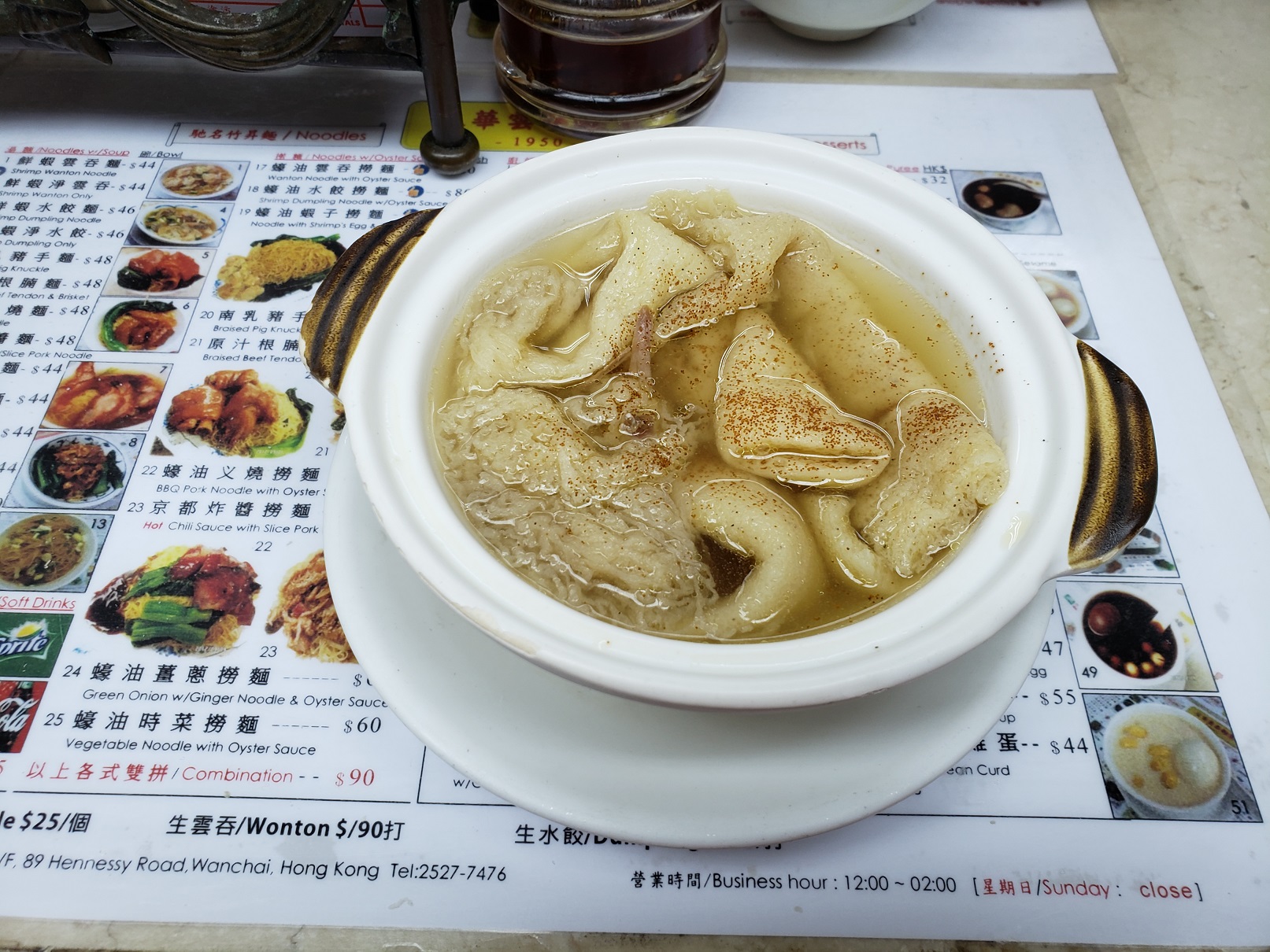 20180817_225152.jpg