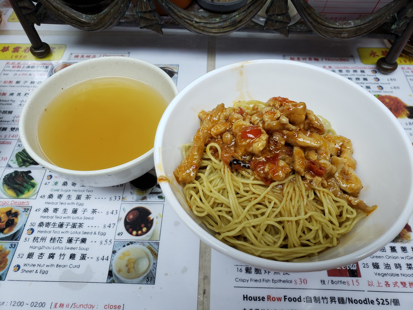 20180817_225109.jpg