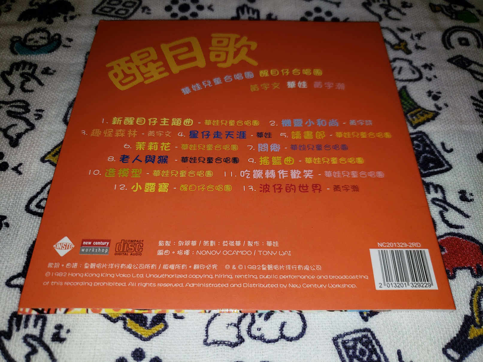 20180825_011324.jpg