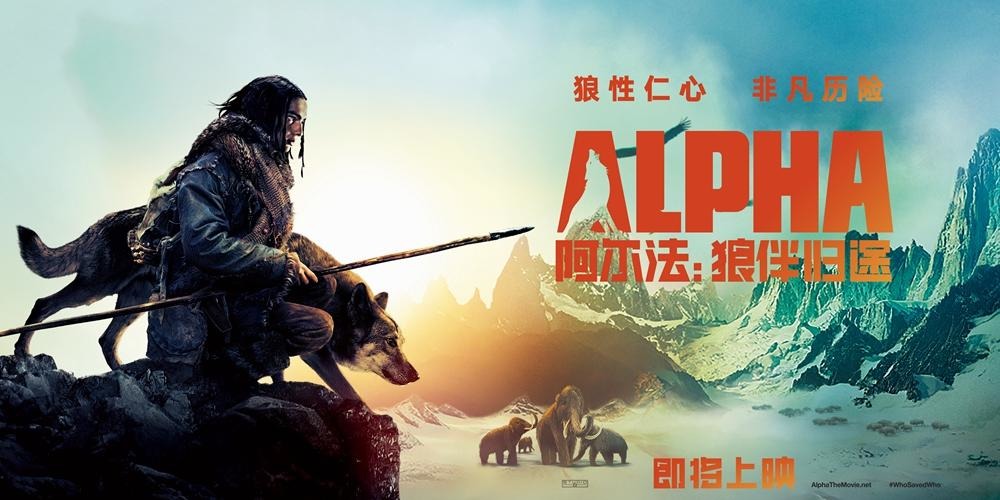 Alpha5.jpg