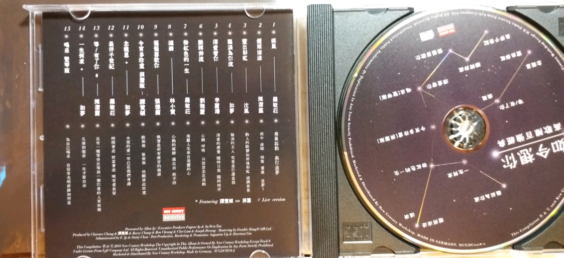 20180827_181248_crop_1133x518.jpg