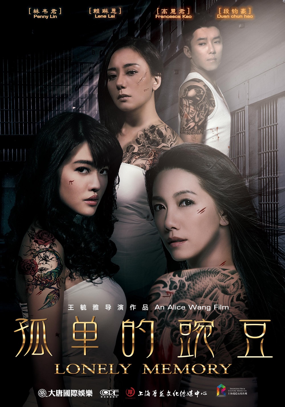 孤單的豌豆.jpg