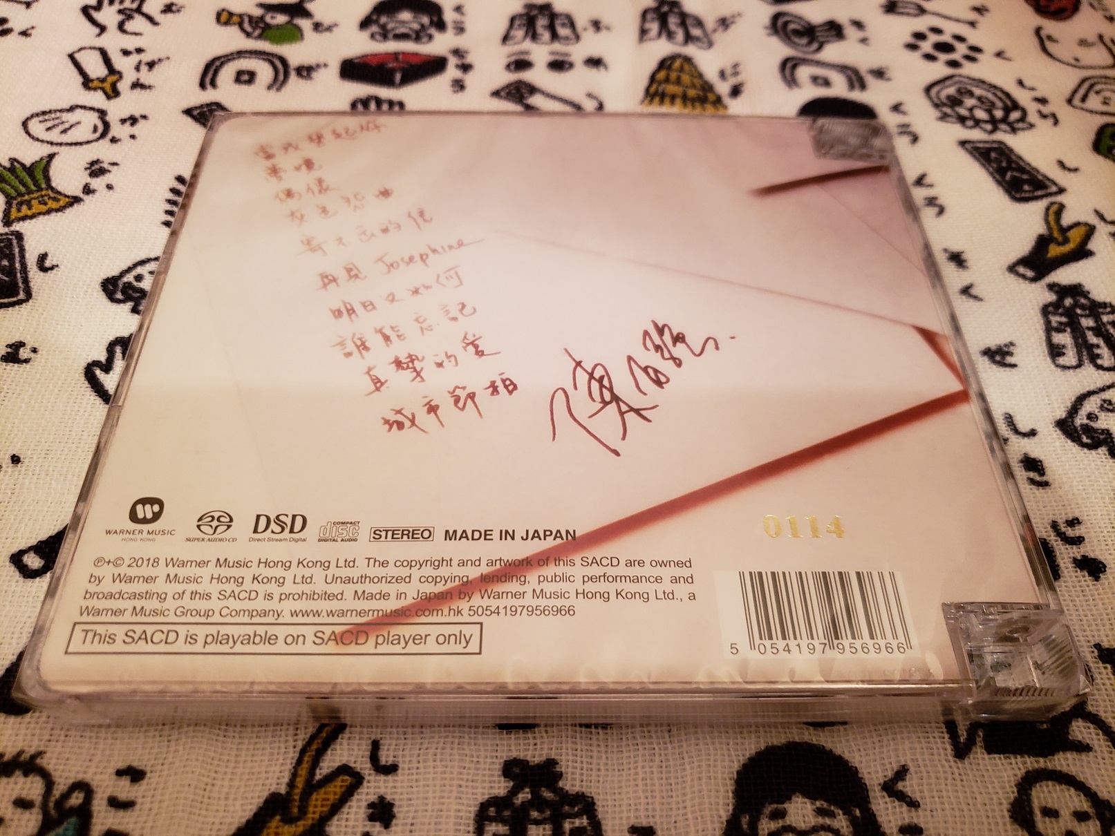 20180825_012318.jpg