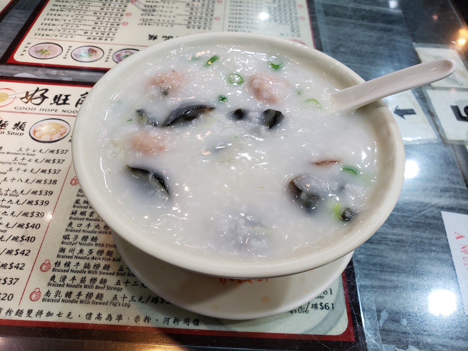 20180824_223418.jpg