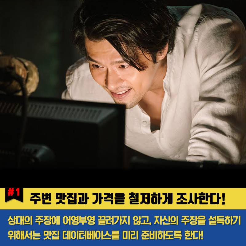 협상2.jpg