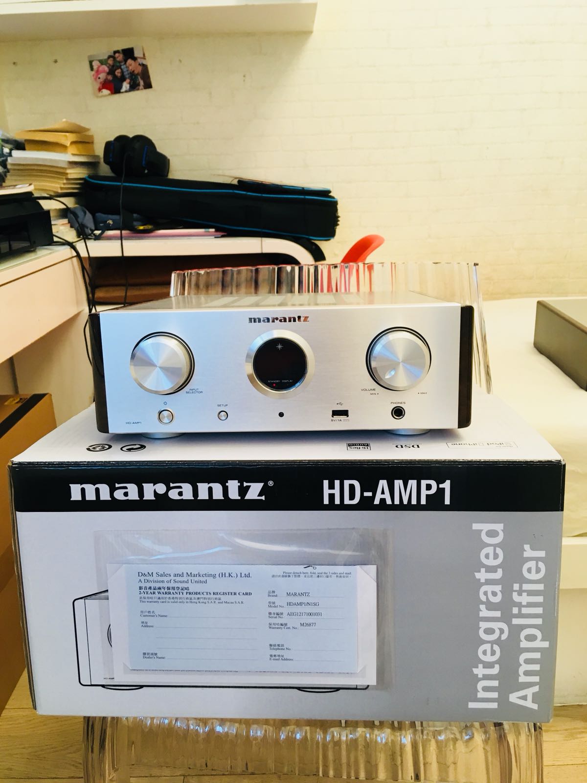 HD-AMP1.jpeg