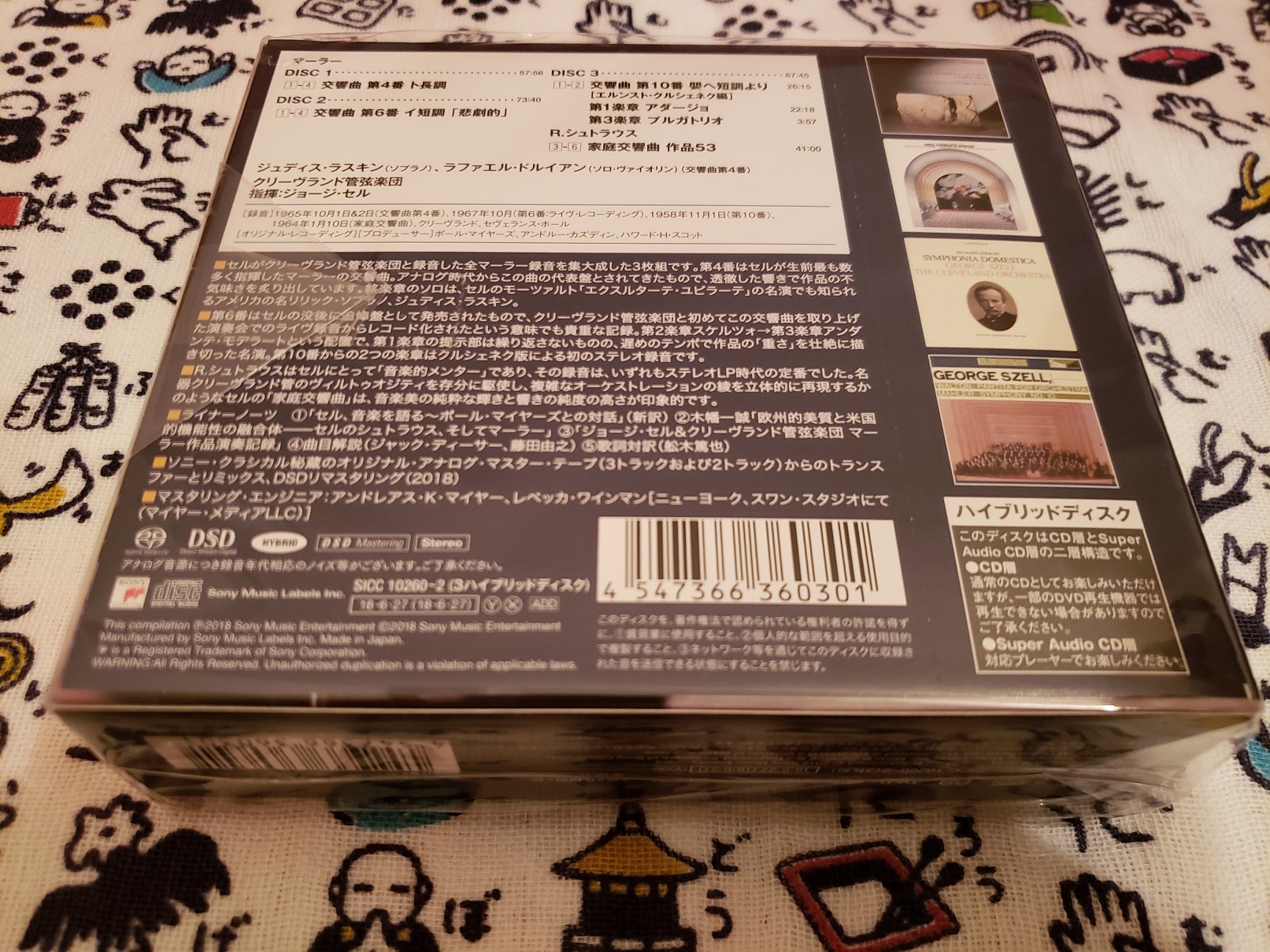 20180829_221158.jpg