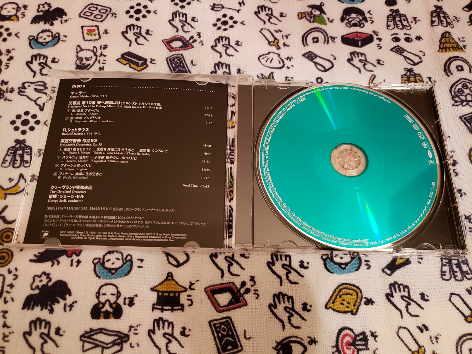 20180829_221442.jpg