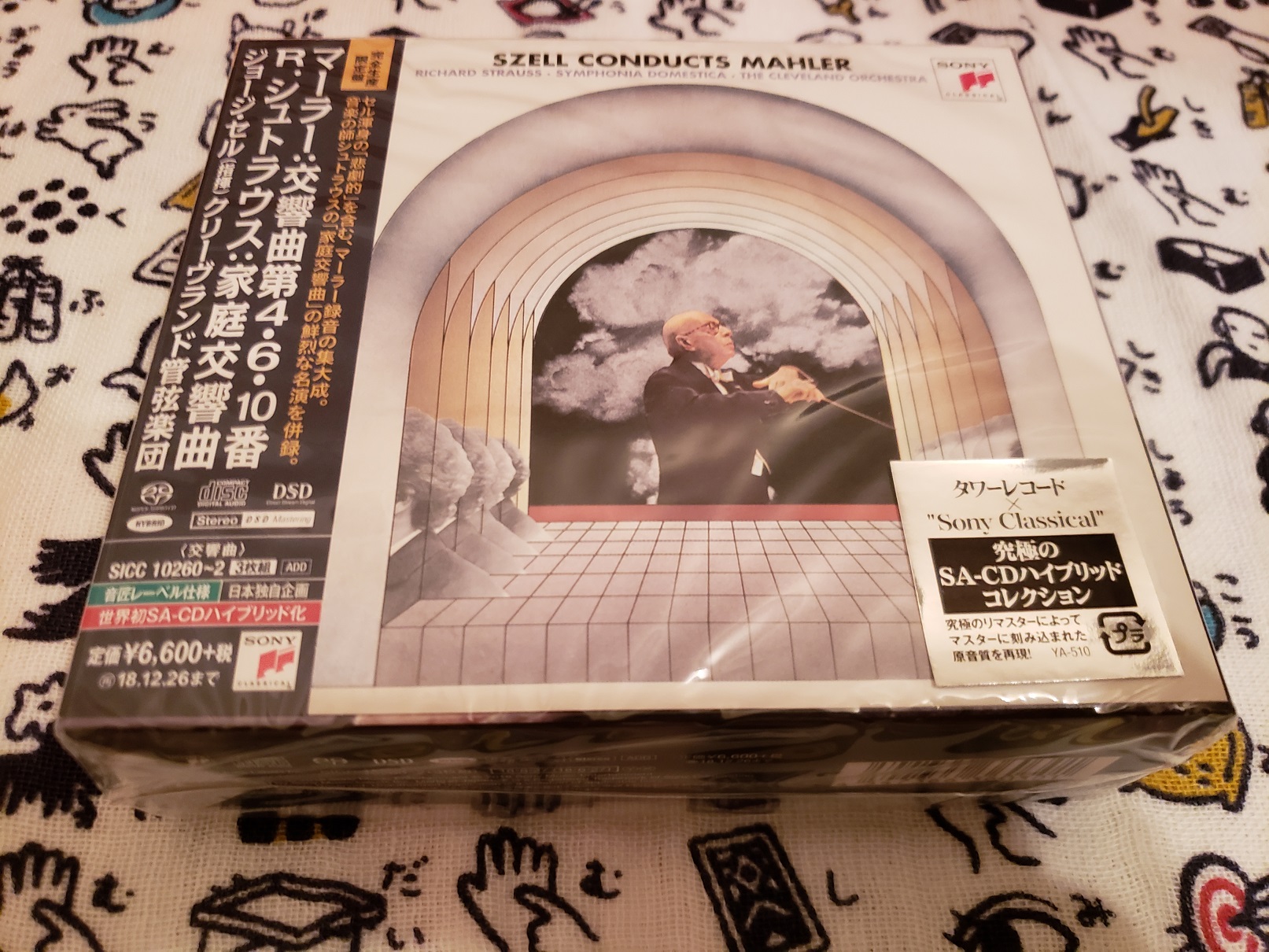 20180829_220611.jpg