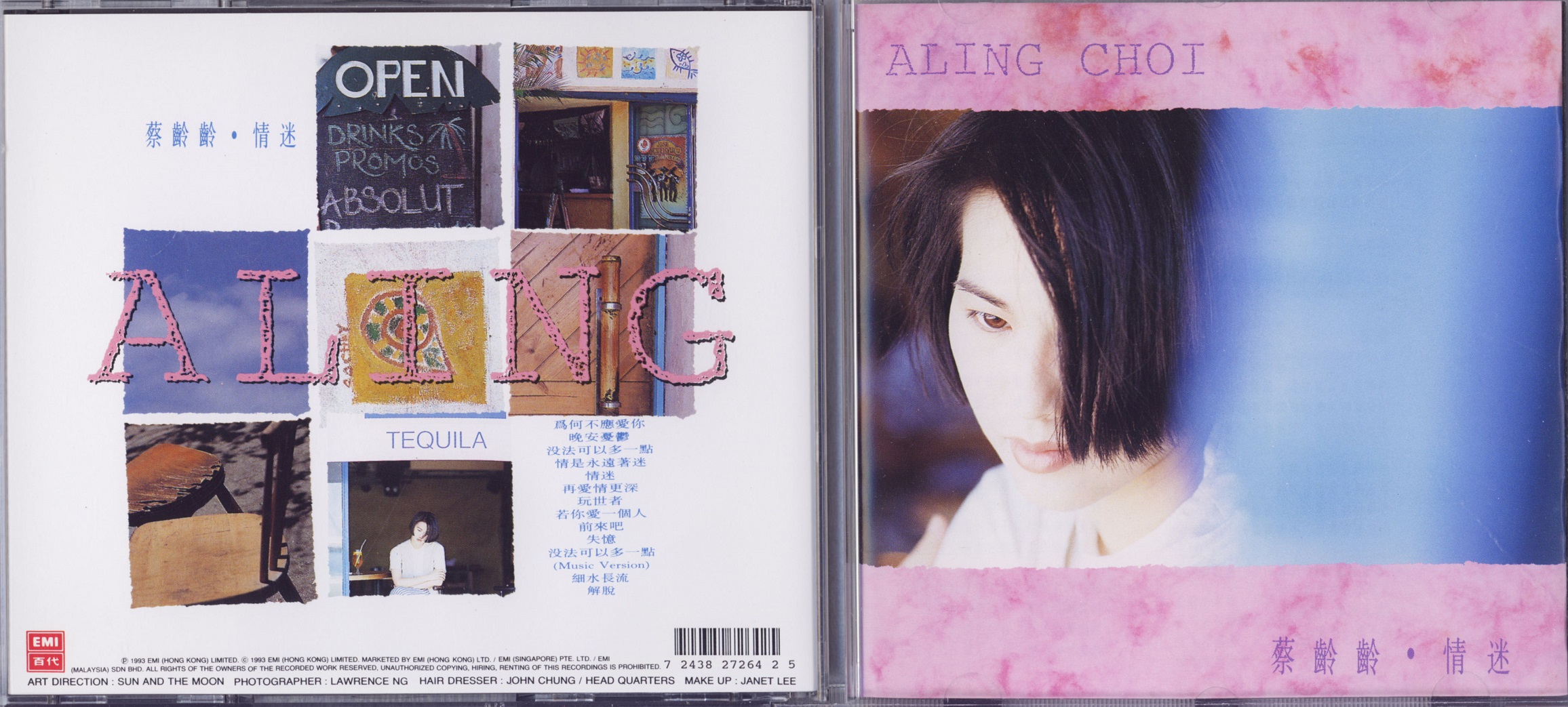 alingChoi93.jpg