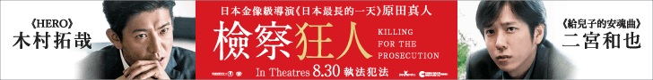 檢.jpg