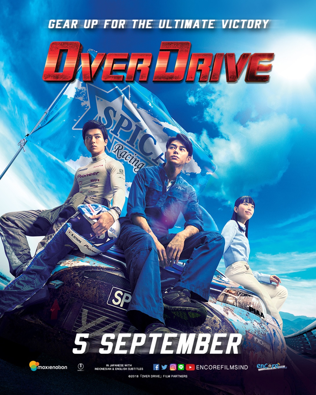 OVER DRIVE.jpg