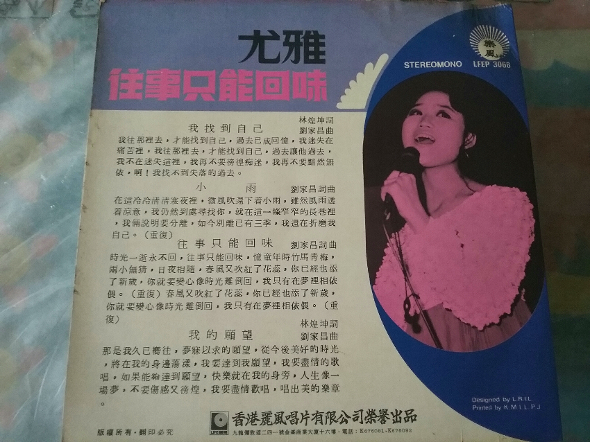 20180830_185232.jpg