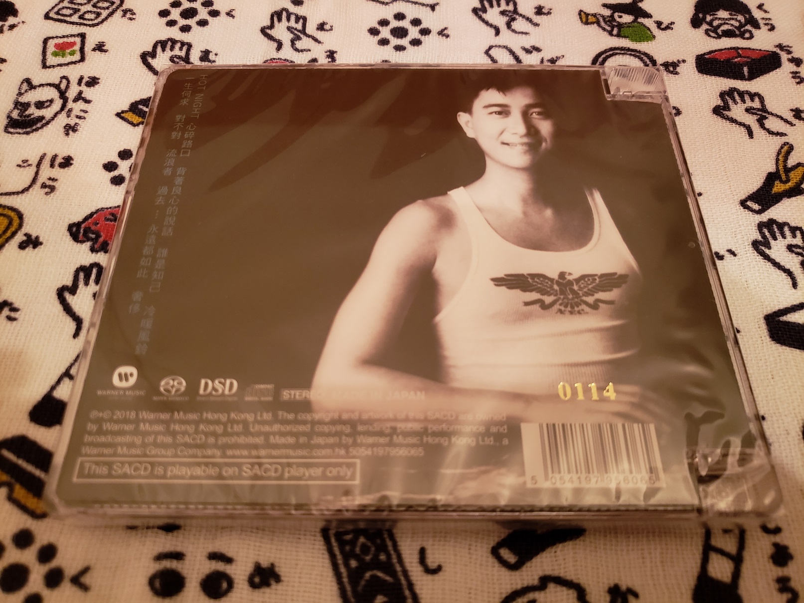 20180825_012546.jpg