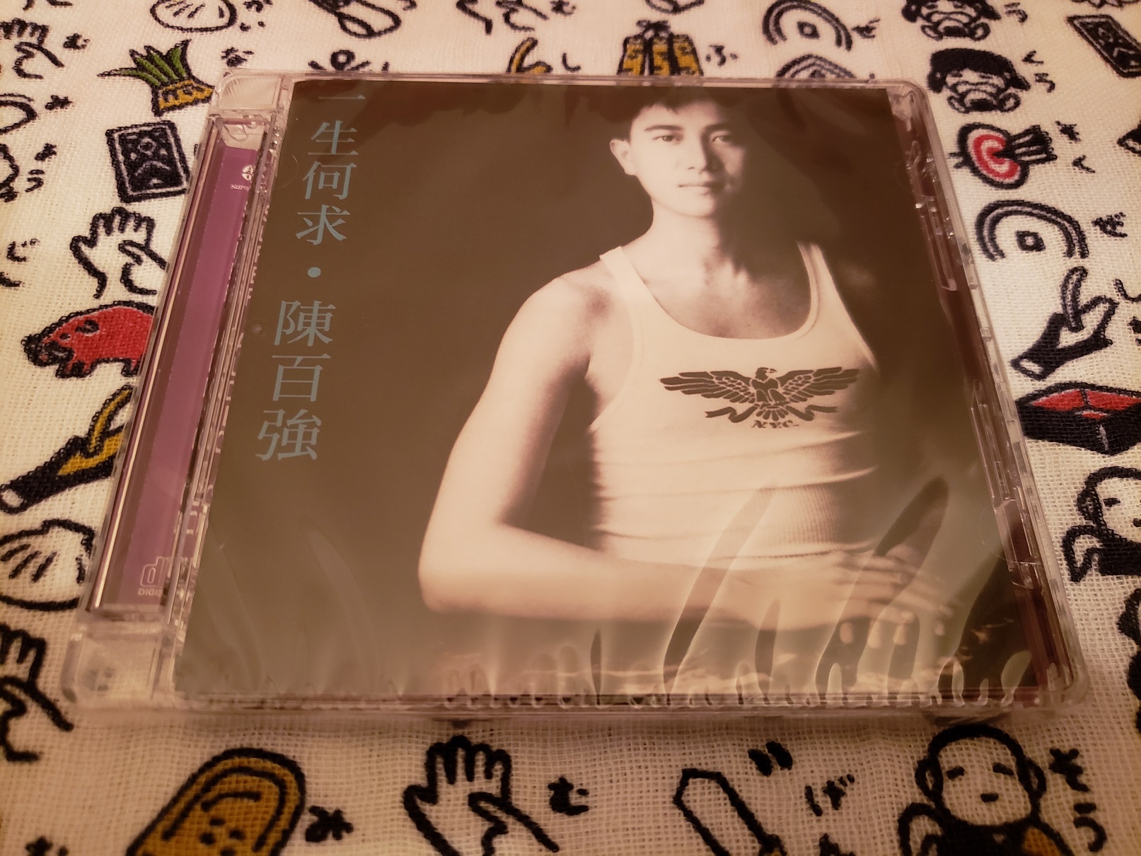 20180825_012501.jpg