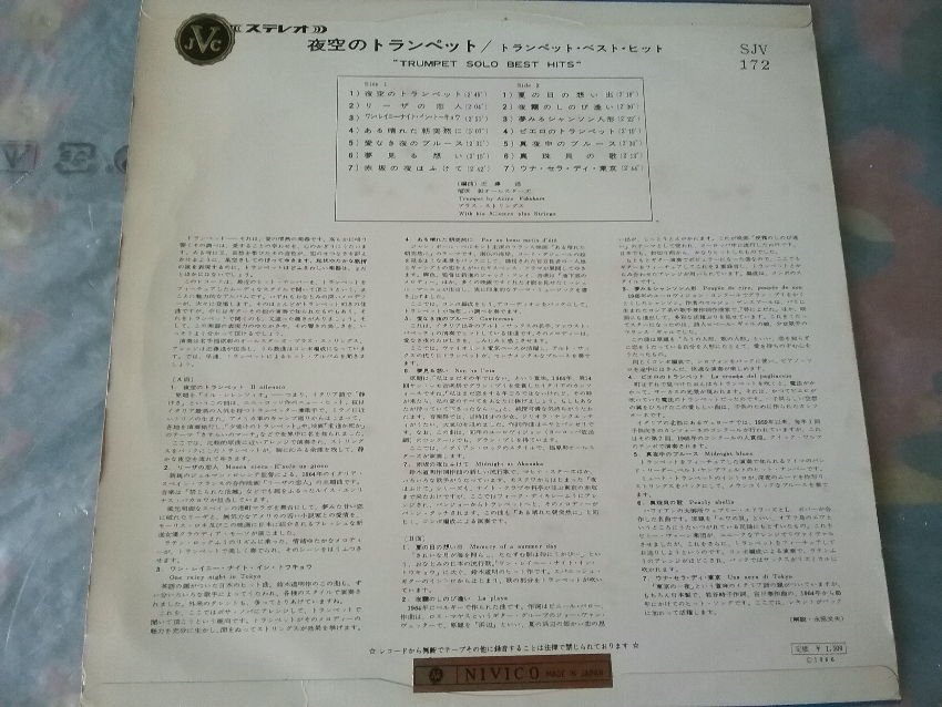 20180831_190036.jpg