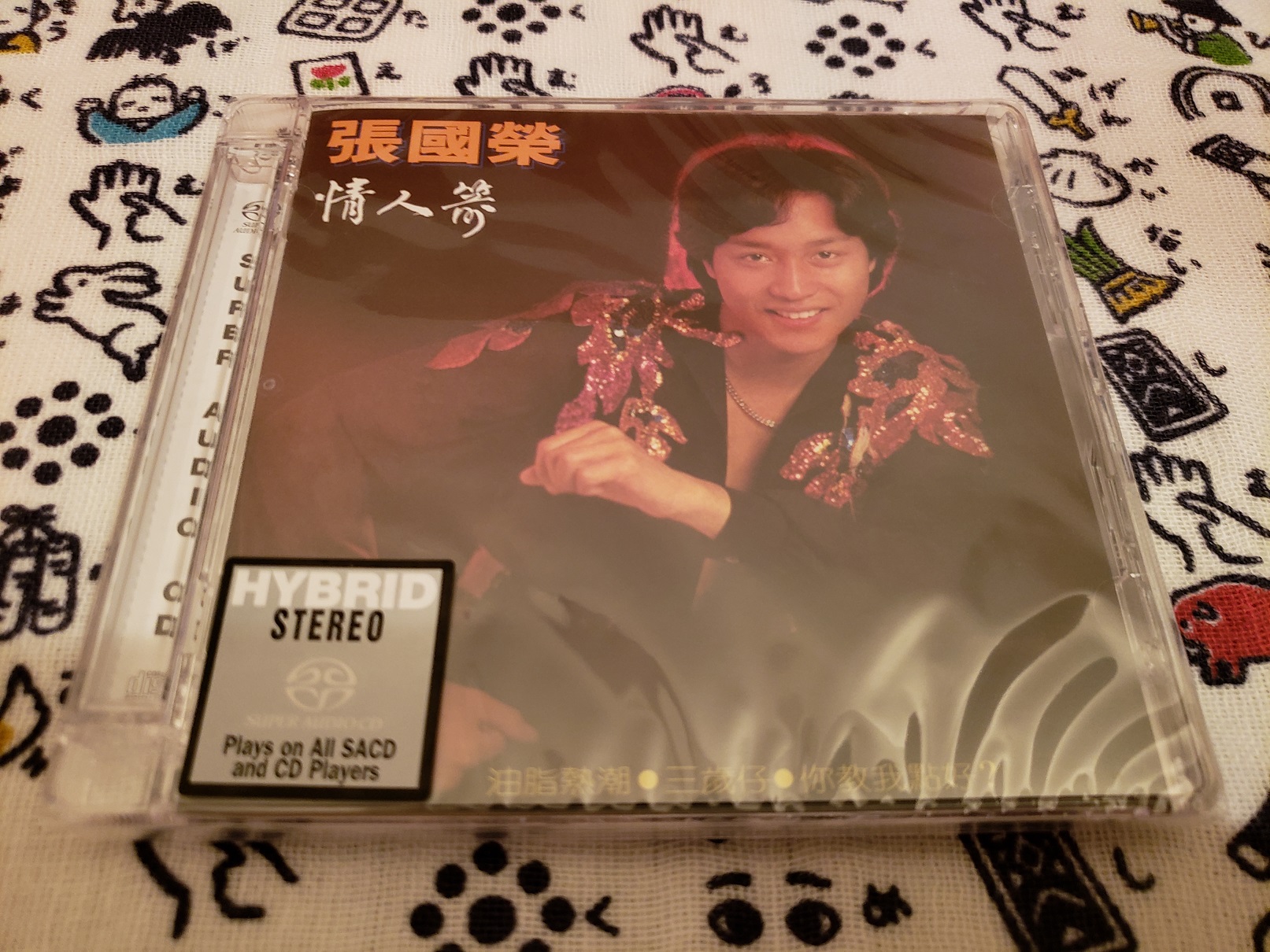 20180901_004405.jpg