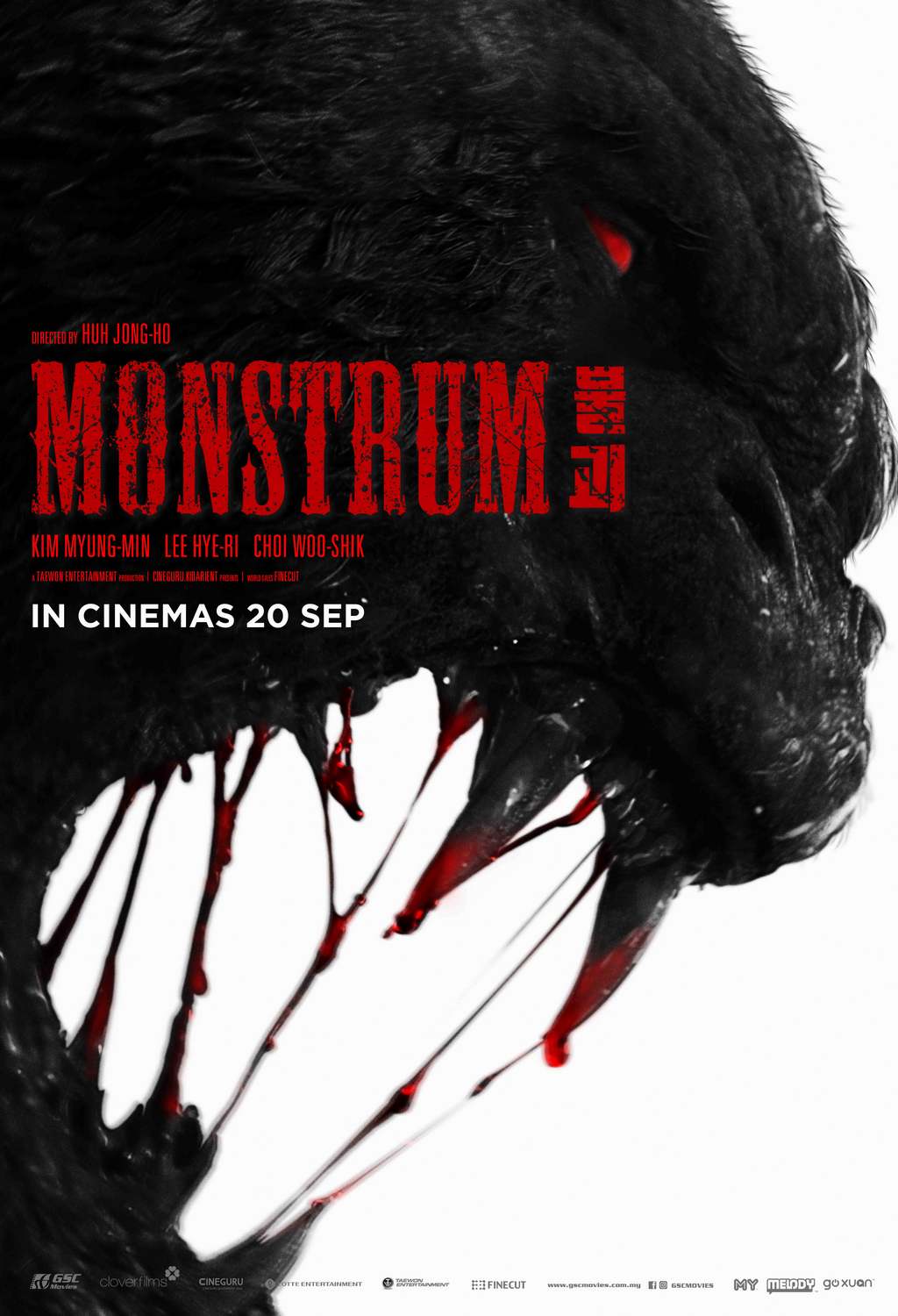Monstrum-Poster-27x39-R-copy4.jpg
