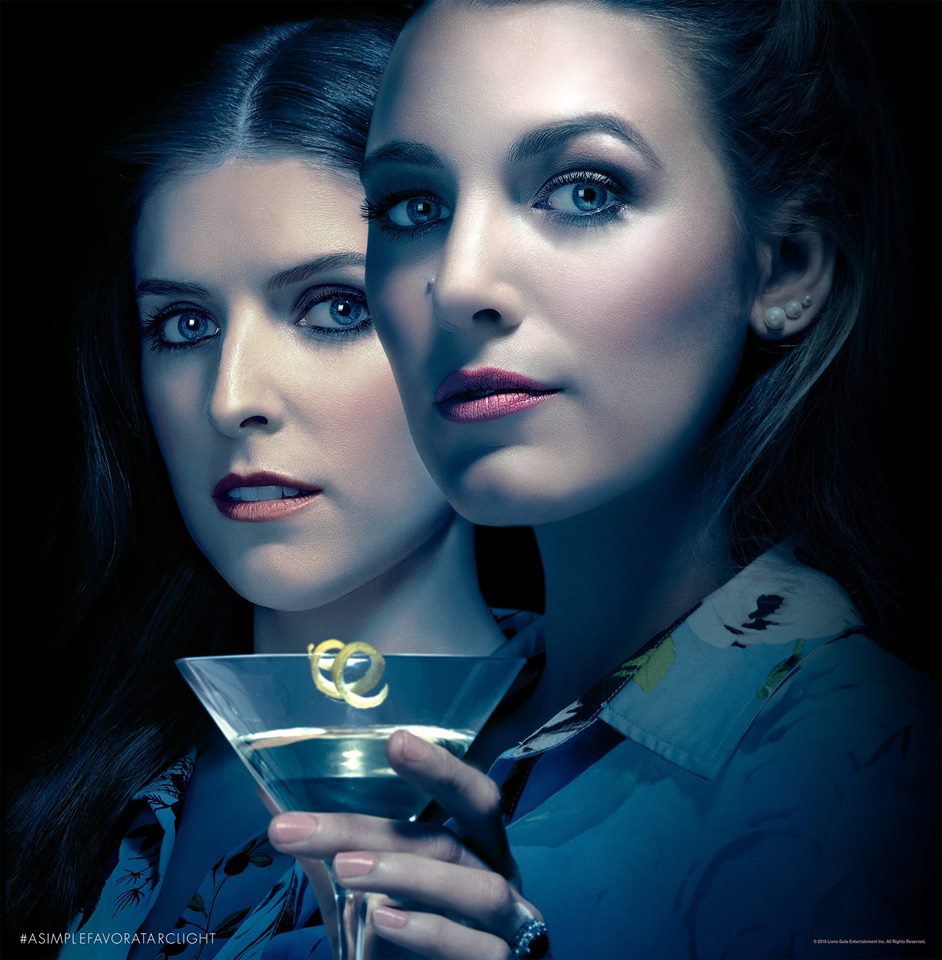 A Simple Favor4.jpg