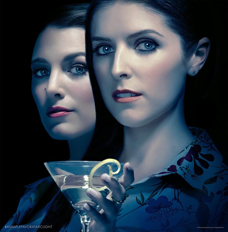 A Simple Favor5.jpg
