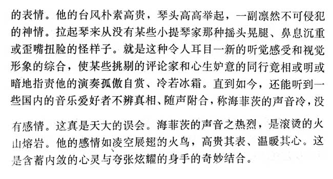 131311v88z81k88szj1s3u.jpg