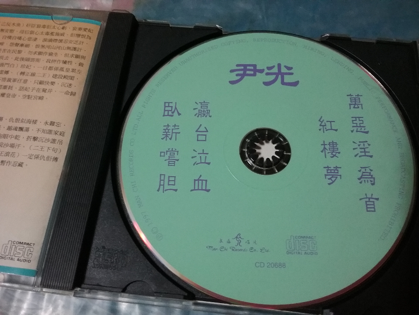 20180903_190611.jpg