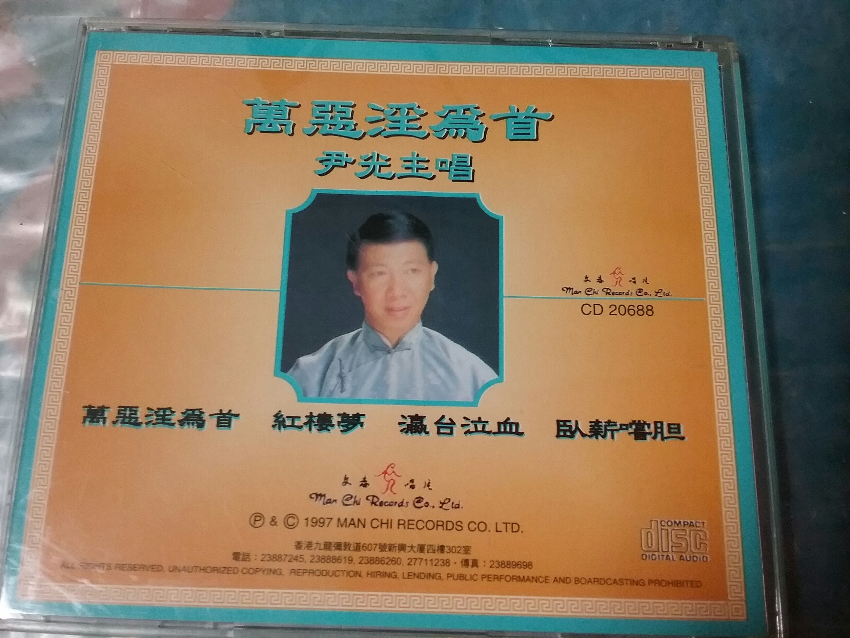 20180903_190852.jpg