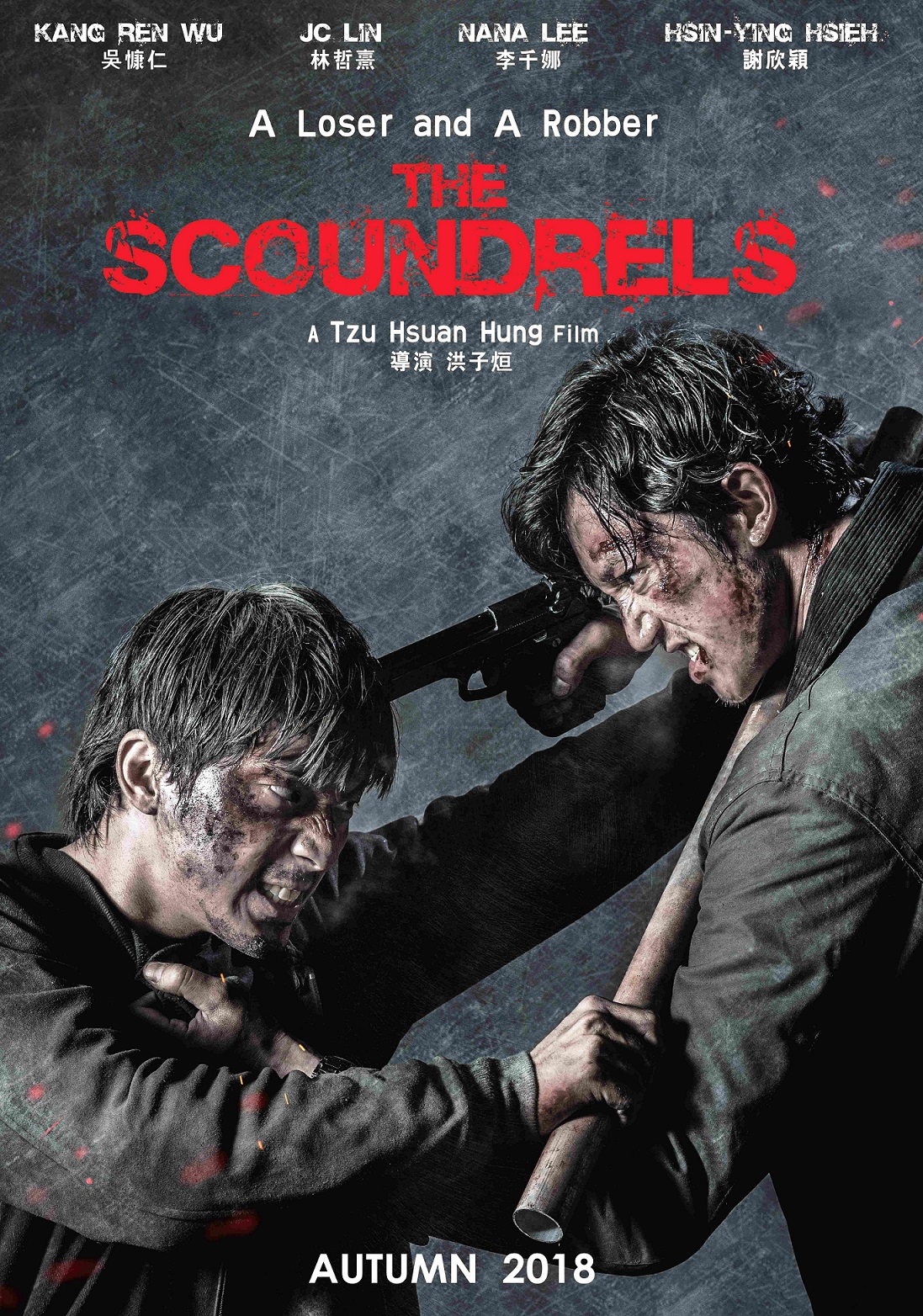 The Scoundrels.jpg