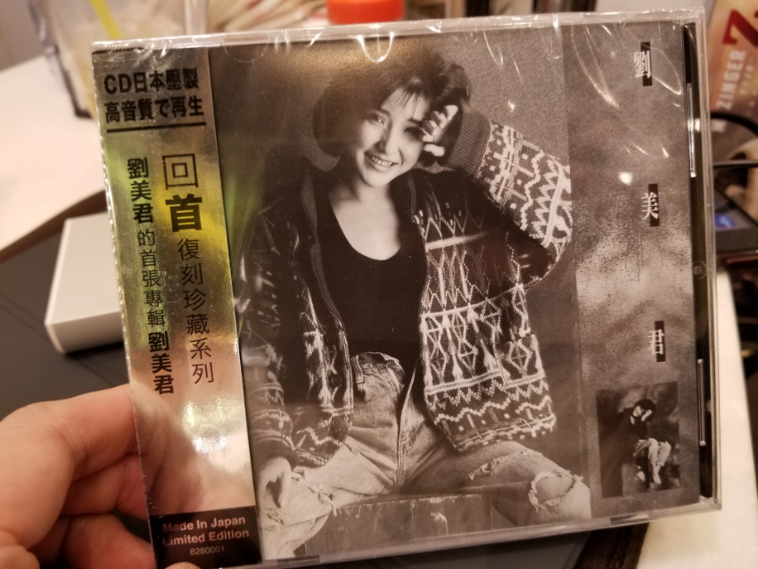 20180905_224628.jpg