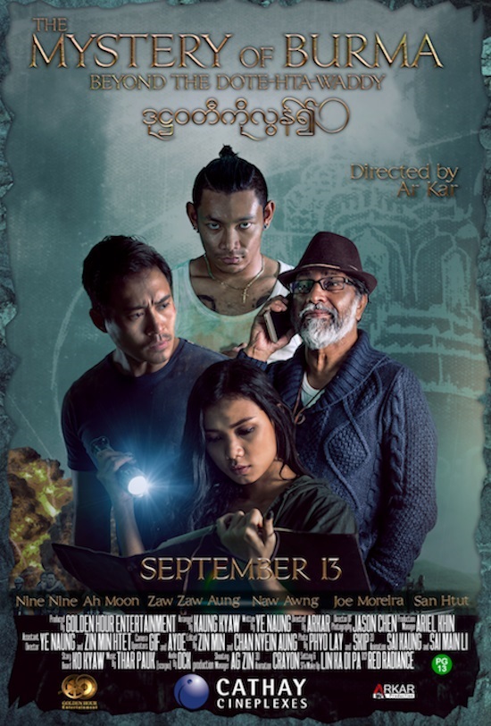 The Mystery Of Burma Beyond The Dote-Hta-Waddy 11.jpg
