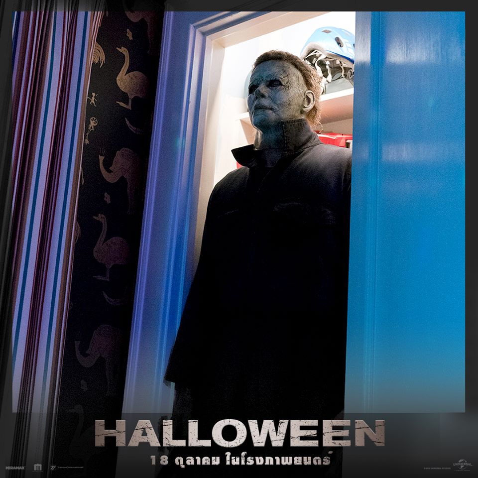Halloween th 1.jpg